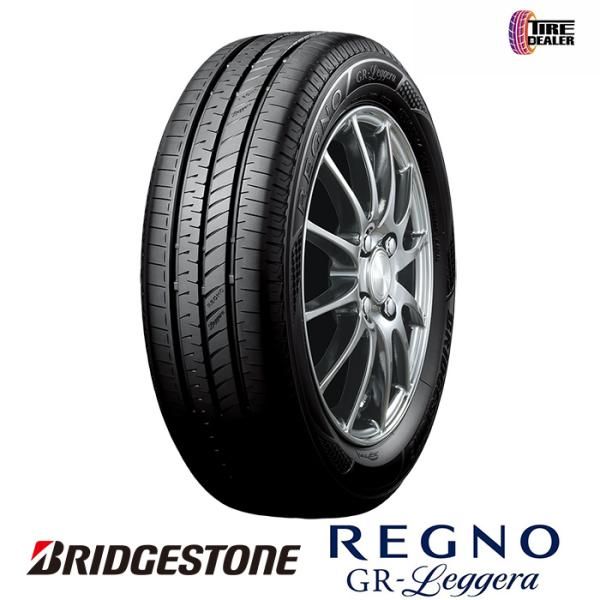 配送方法限定 2本以上で送料無料 2024年製 ブリヂストン 165/60R15 77H BRIDGESTONE エコピア ECOPIA NH200 C サマータイヤ 2024年製 BRIDGESTONE ブリヂストン 0 ※2本以上のご注文で送料無料 2024年製造