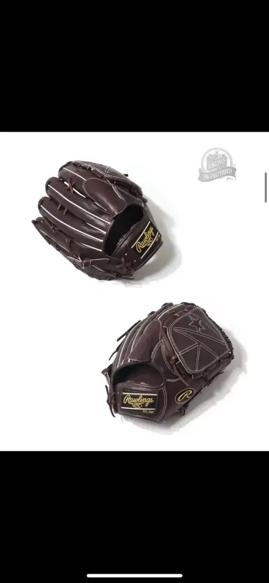 ローリングス プロプリファード カナディアンキップ 12インチ 投手用グローブ
