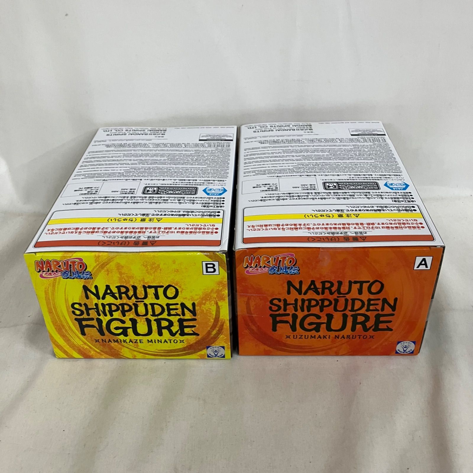 未開封 ナルト 疾風伝 うずまきナルト 波風ミナト GiGOグループのお店
