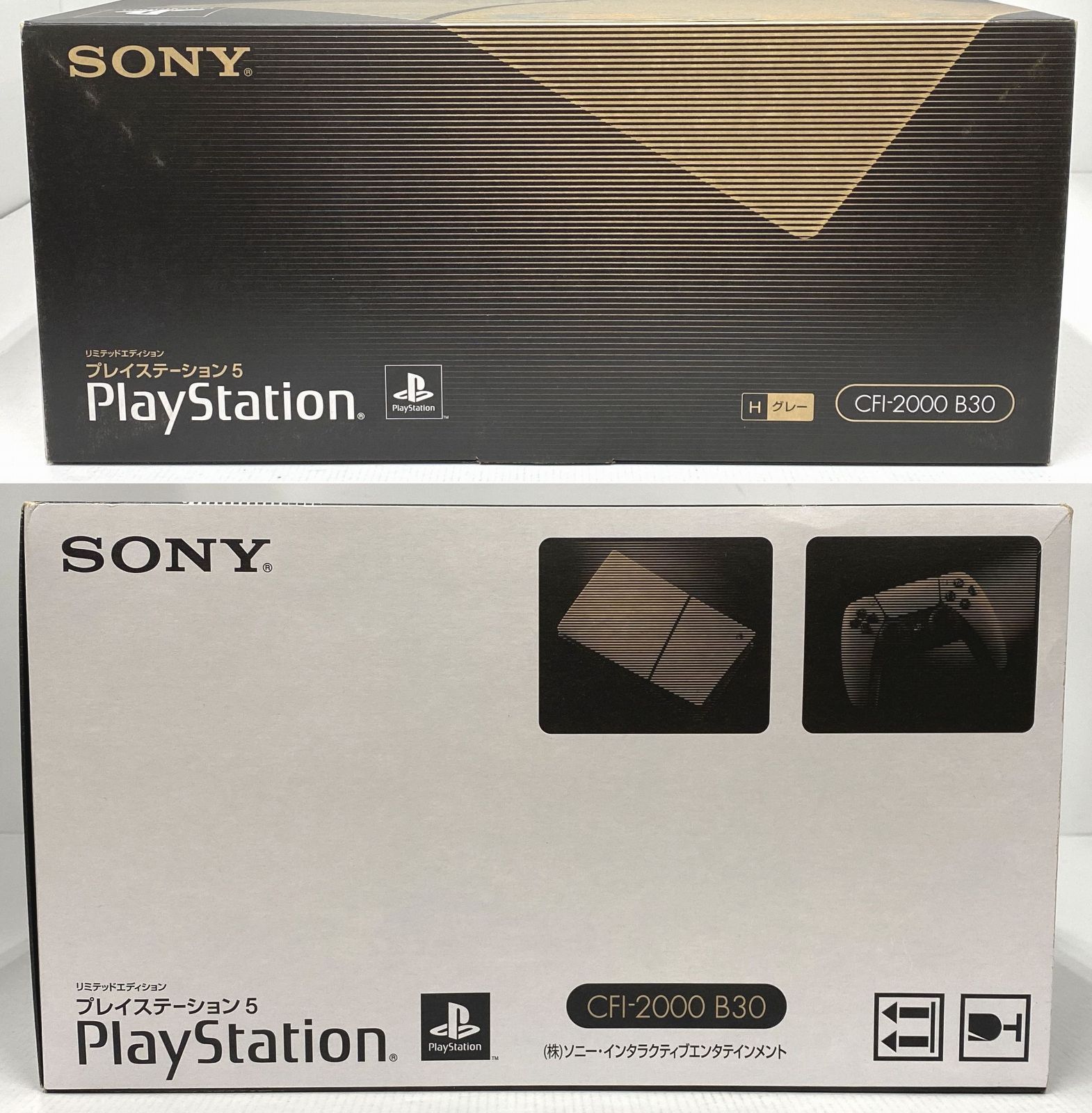 PS5 ハード / PlayStation 5 デジタル・エディション 30周年 