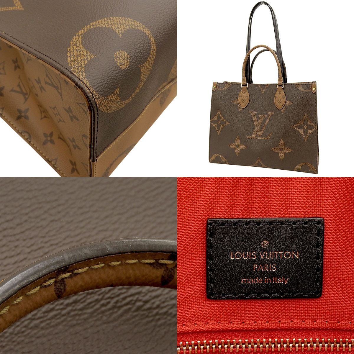 LOUIS VUITTON(ルイ・ヴィトン) モノグラム モノグラムリバース