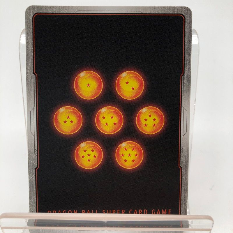 中古美品】 ドラゴンボールスーパーカードゲーム フュージョンワールド