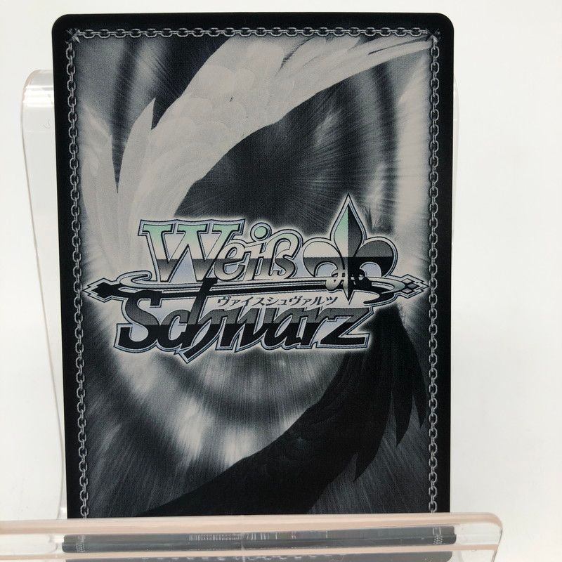 中古美品】 ヴァイスシュヴァルツ 束の間の休息 イヴﾞ スペシャル