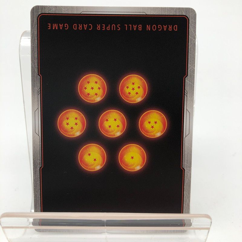 中古美品】 ドラゴンボールスーパーカードゲーム フュージョンワールド