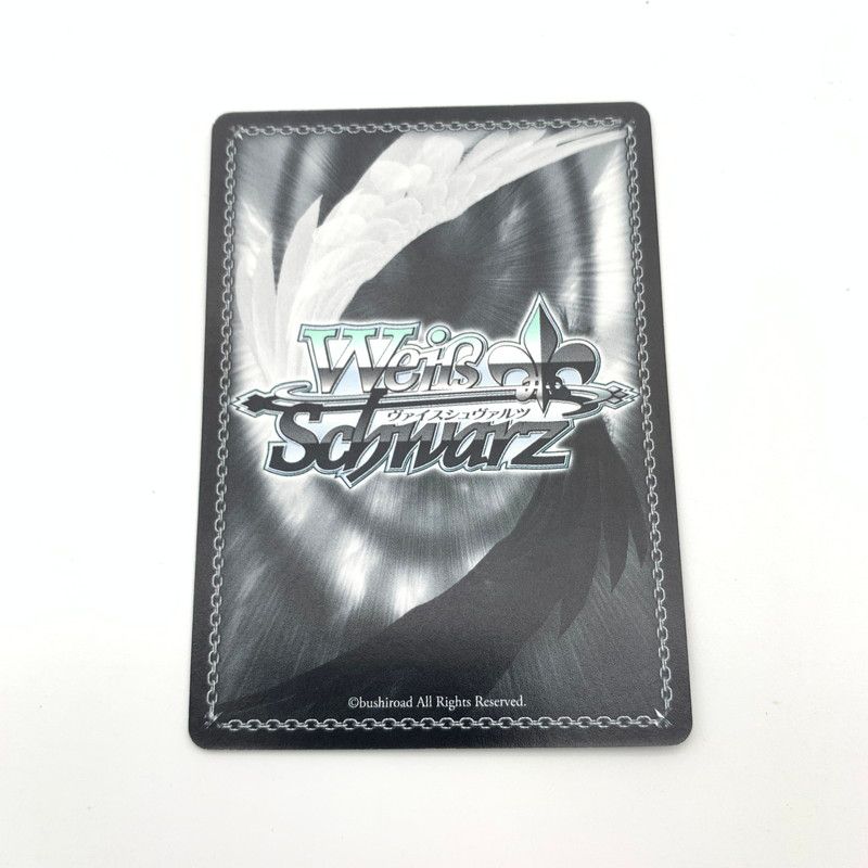 中古品】 ヴァイスシュヴァルツ SP “ガングニール”響 SG W52-002SP SP