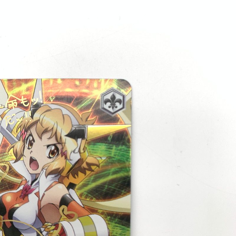 中古品】 ヴァイスシュヴァルツ SP “ガングニール”響 SG W52-002SP SP