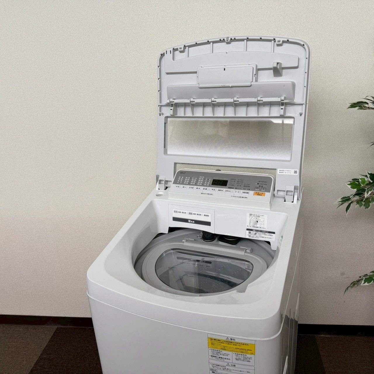 東京23区配送無料 パナソニック 縦型洗濯乾燥機 NA-FW80S6 洗濯容量8