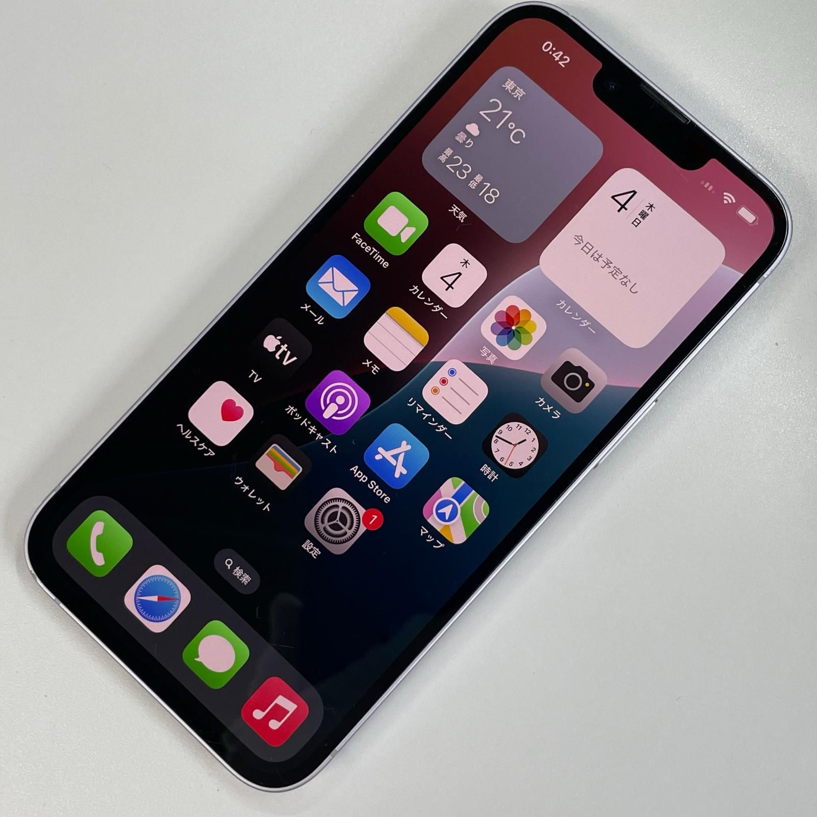 iPhone 0 128GB docomo Pro パープル Apple 価格比較 - SIMフリー 