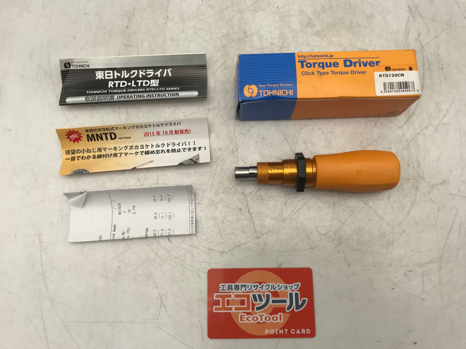 【未使用】東日/TOHNICHI RTD120CN ☆ トルクドライバ [IT_V19WG][小牧][M04]