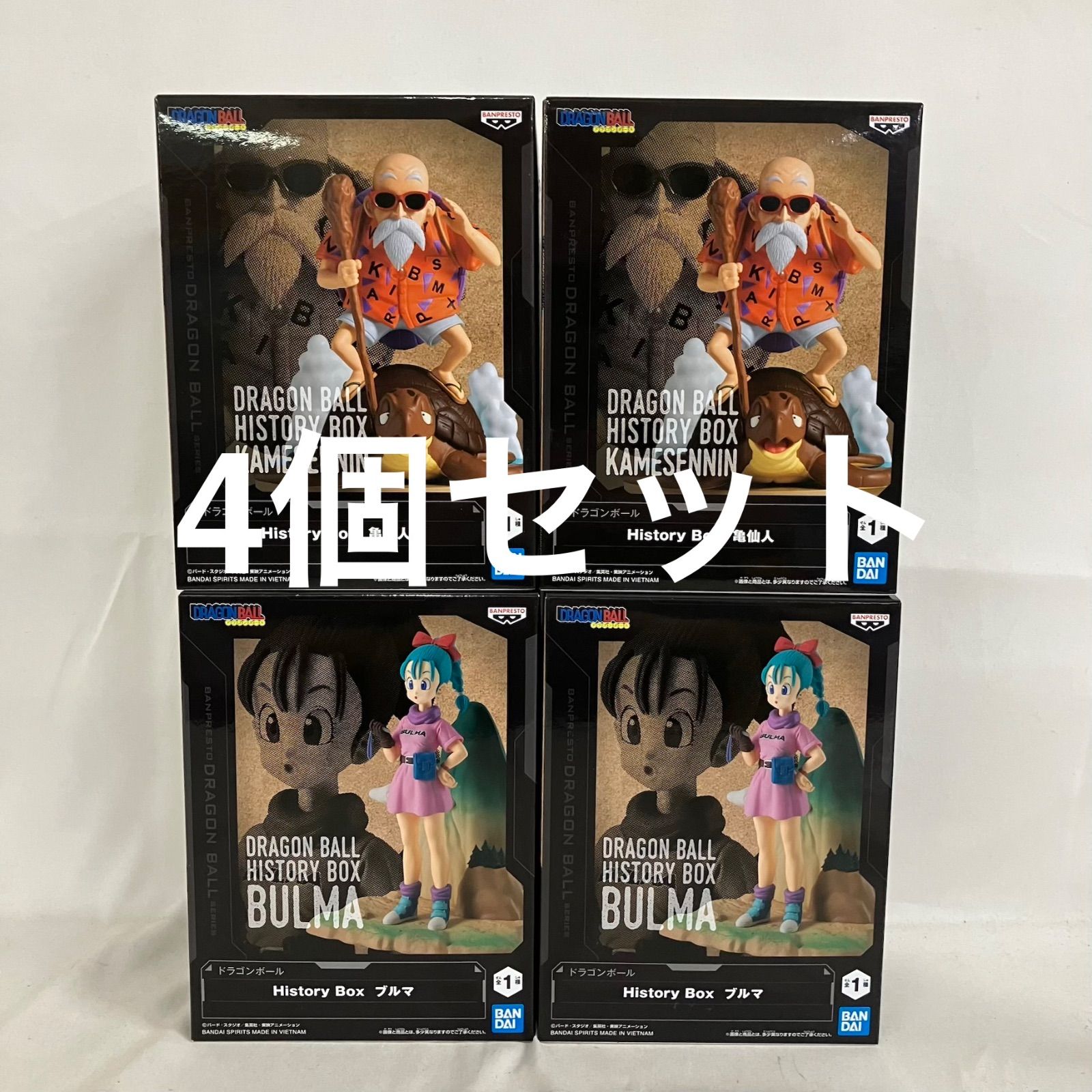未開封 ドラゴンボール History Box 亀仙人 ブルマ フィギュア 4個