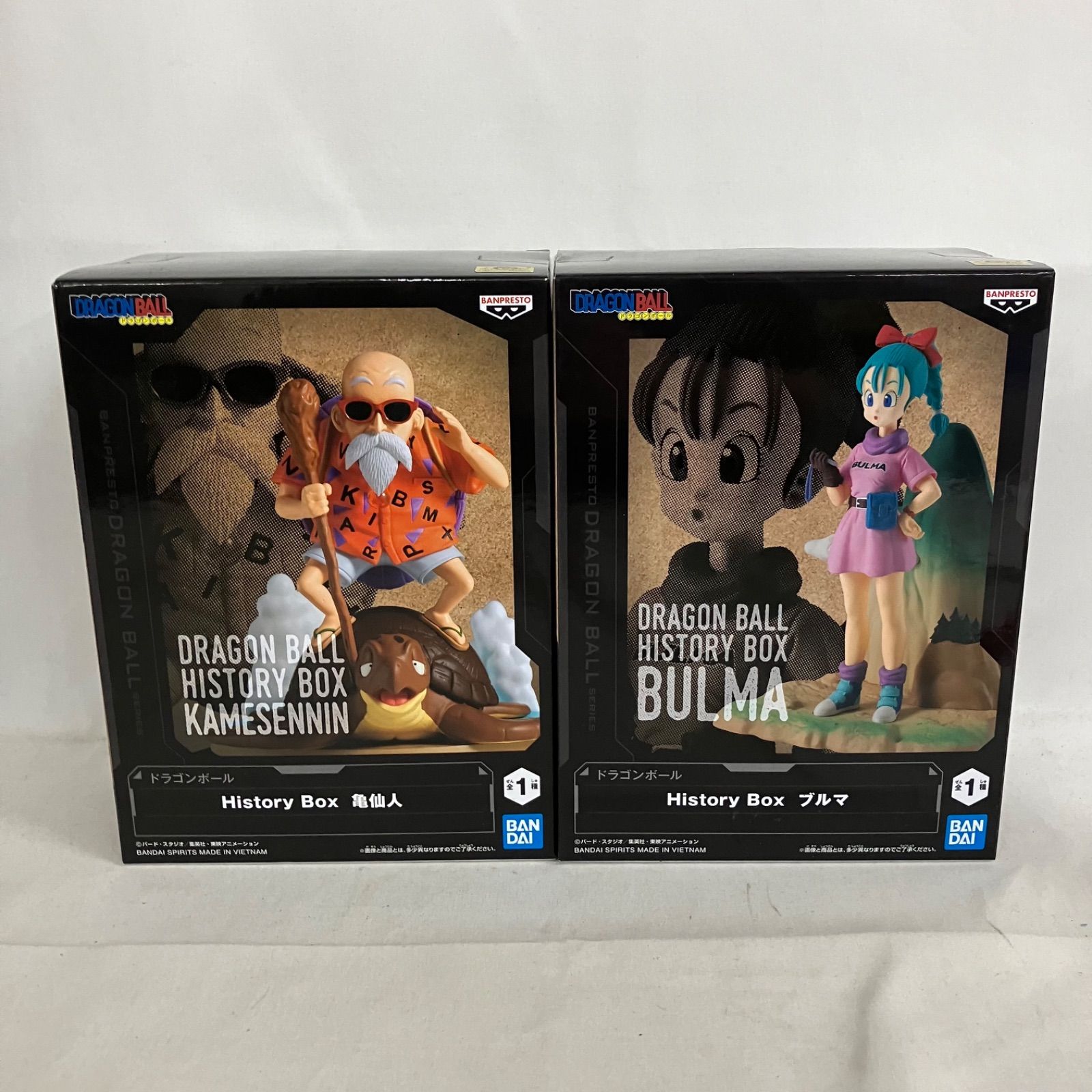未開封 ドラゴンボール History Box 亀仙人 ブルマ フィギュア 4個
