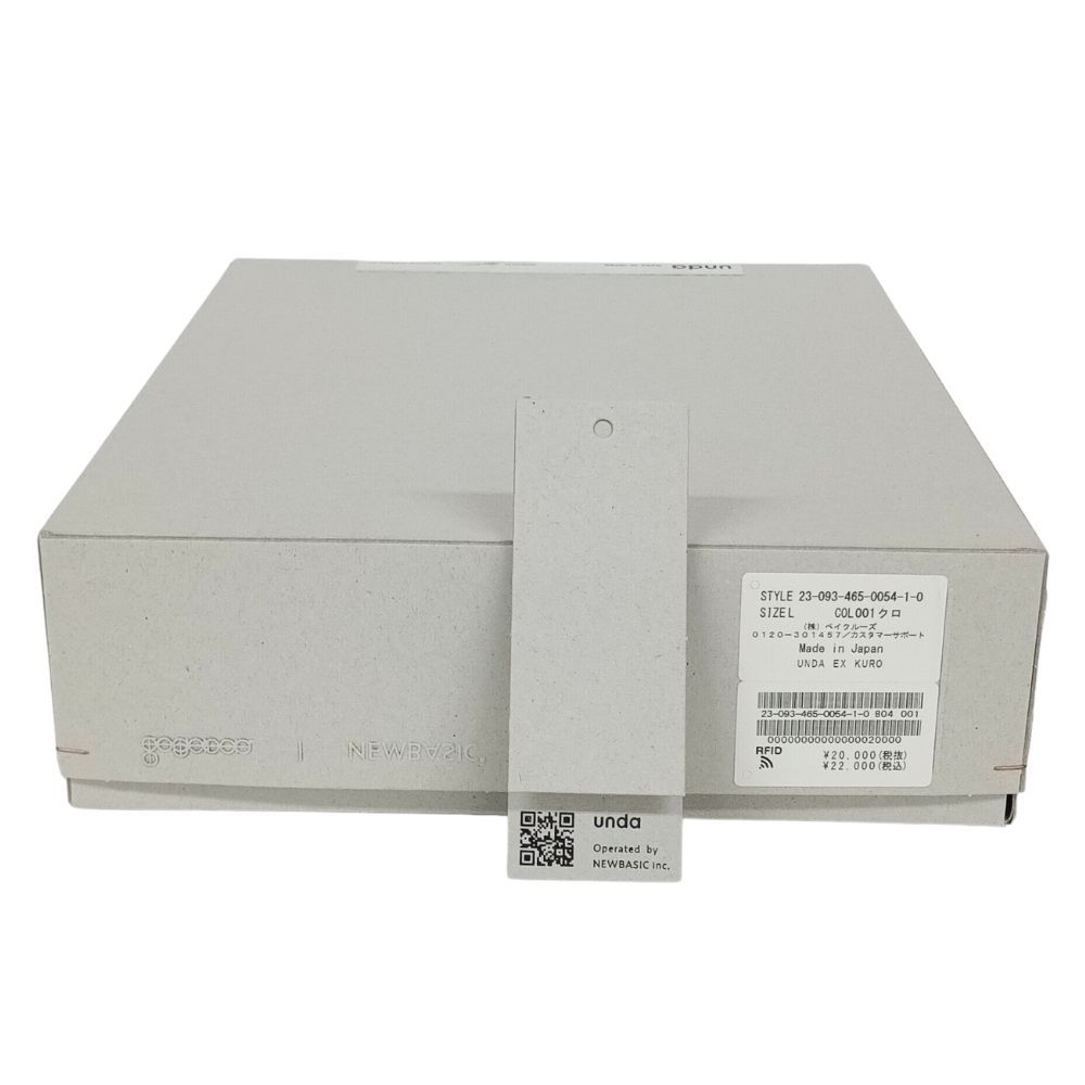 JOURNAL STANDARD RELUME ジャーナルスタンダード レリューム goyemon
