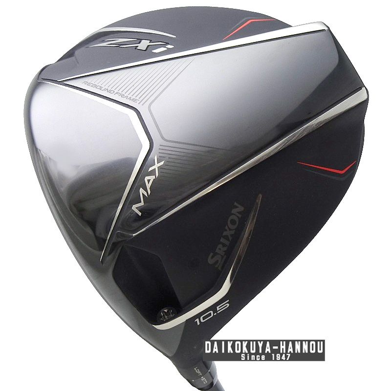 ダンロップ ドライバー 【凹みあり】SRIXON スリクソン ZXi MAX 10.5