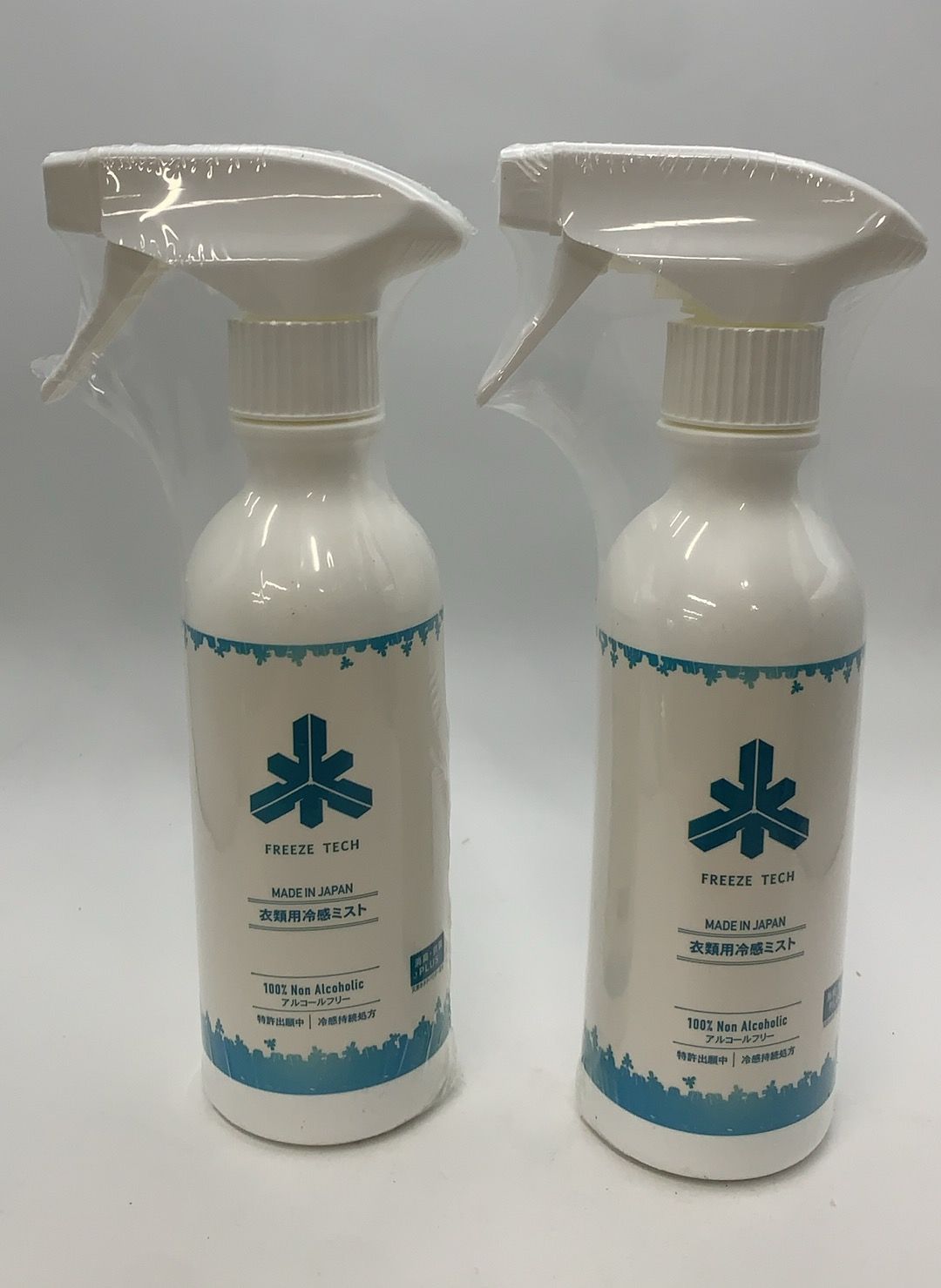 2本セット リベルタ FREEZE TECH (フリーズテック) 冷感ミスト 300ml