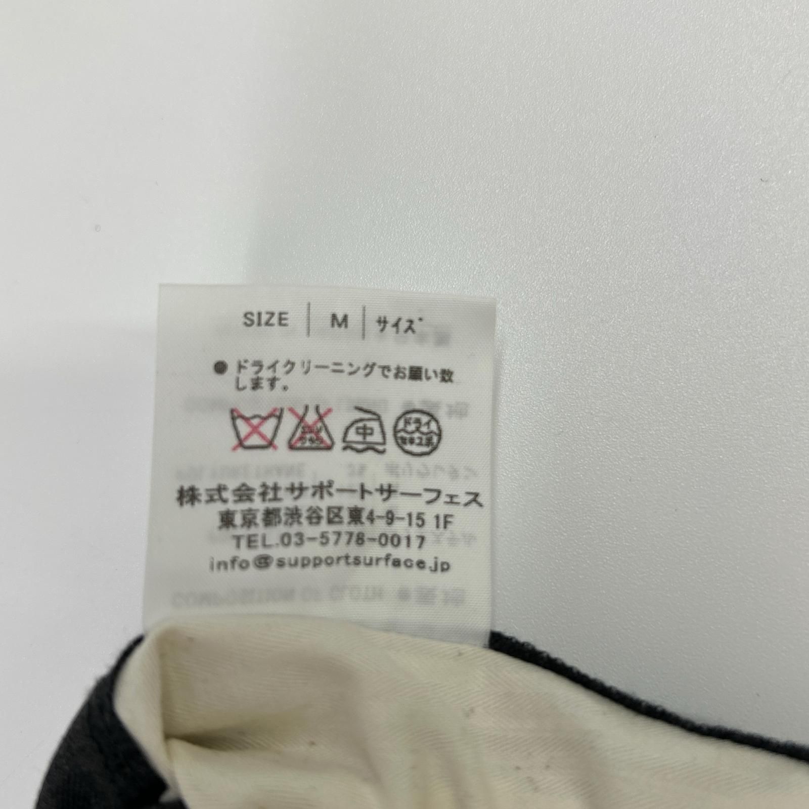support surface サポートサーフェス グレー ストライプ バックベルト