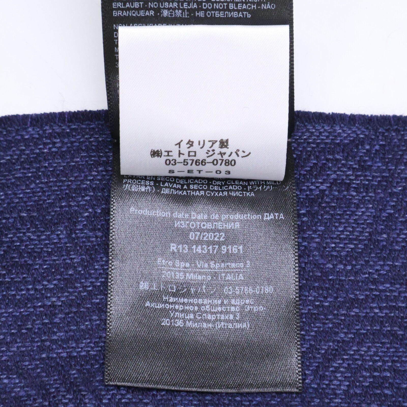 ETRO　エトロ　【美品/国内正規】231-14317-9161 シルク/カシミヤ ジャカード ケープ