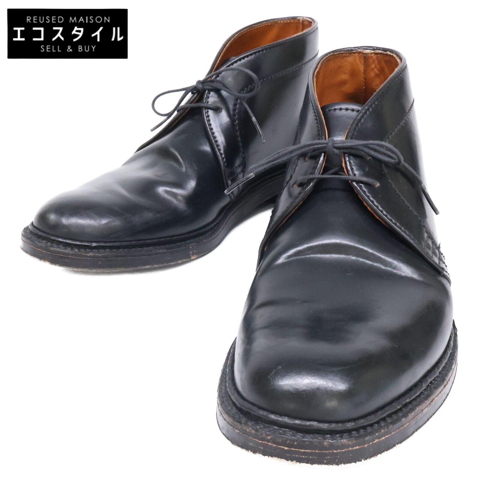 Alden　オールデン　1340 コードバン チャッカブーツ　7E