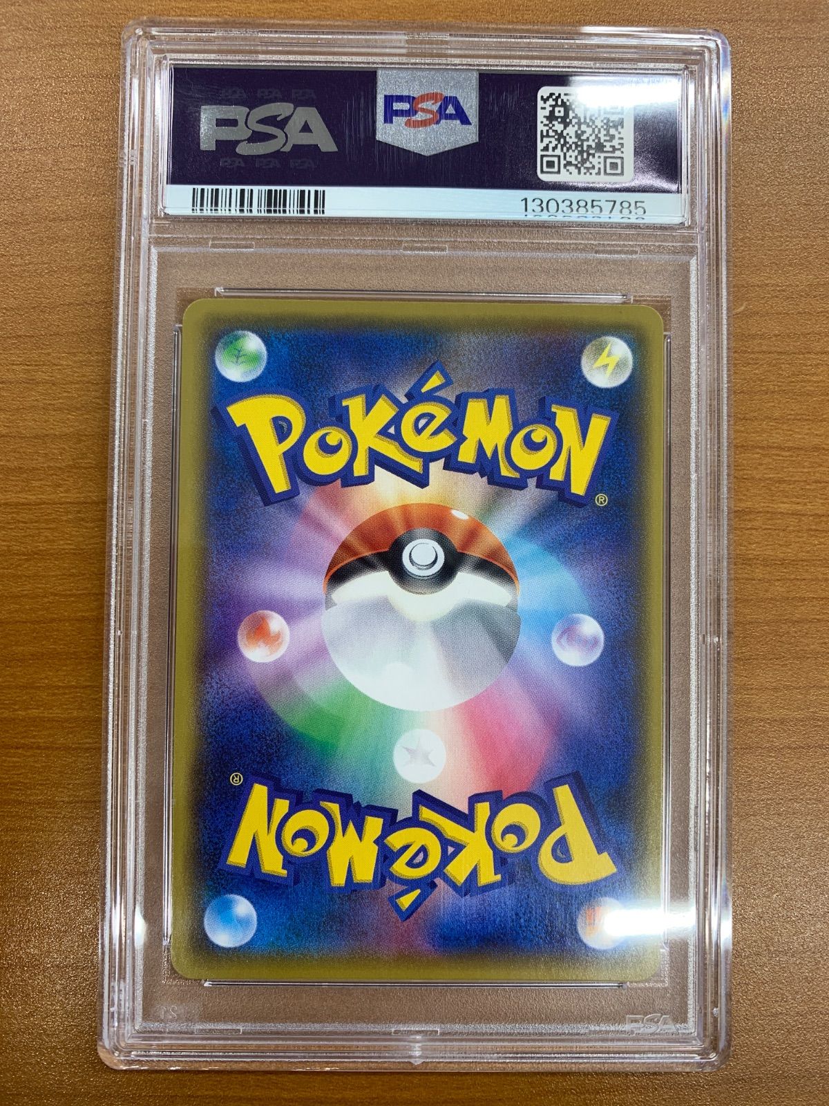 25th PSA10 ミュウex プロモ 014⁄025 プロモカードパック ANNIVERSARY 