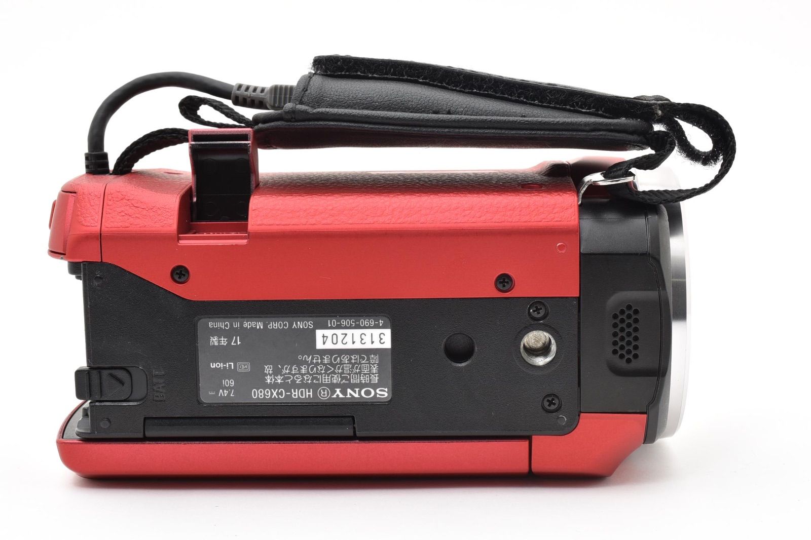美品】ソニー SONY HDR-CX680 デジタルビデオカメラ ハンディカム