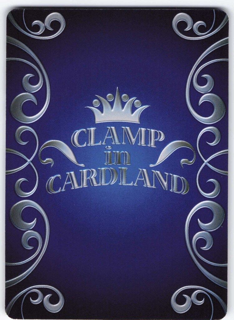 アッパーデック CLAMP in CARDLAND PR-012 ファイ・D・フローライト