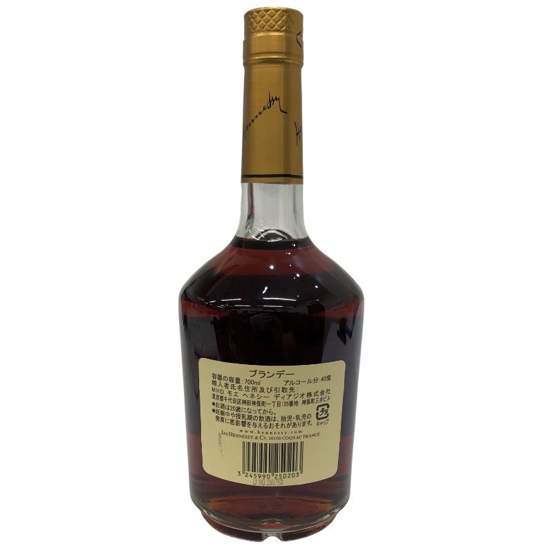ヘネシー VS 700ml 40度 未開栓新品 - メルカリ