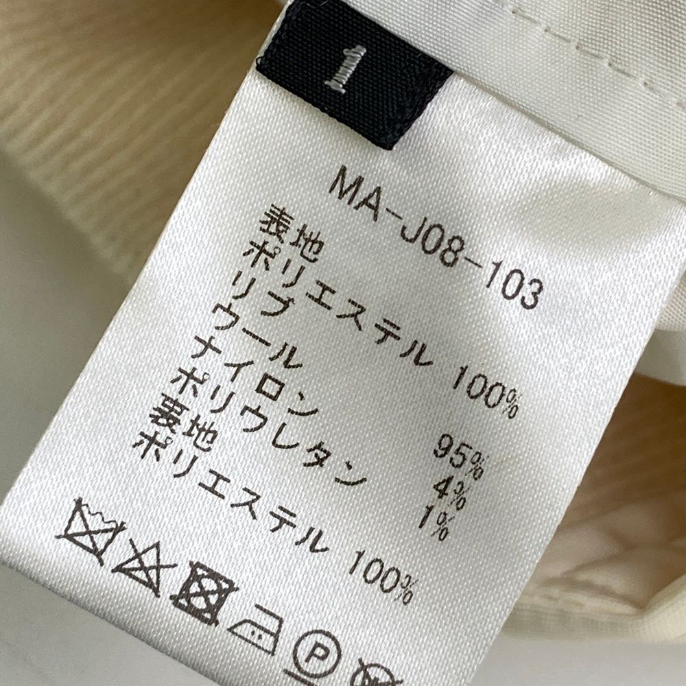 mtmodelist エムティーモデリスト MA-J08-103 MA-1 ブルゾン ホワイト系 1 [240101651227] レディース