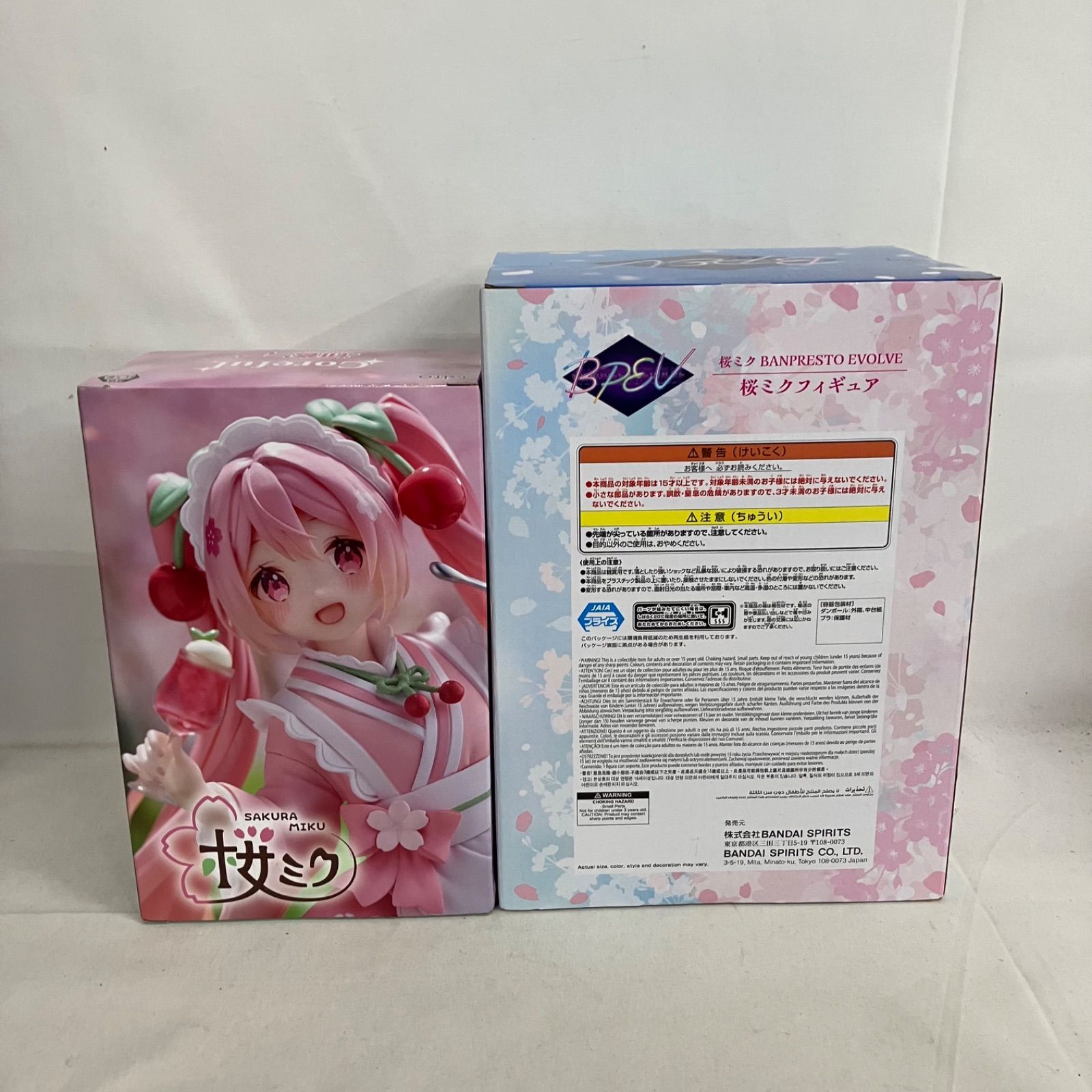 未開封 初音ミク BPEV 他 桜ミク 和風喫茶 他 フィギュア 6個セット