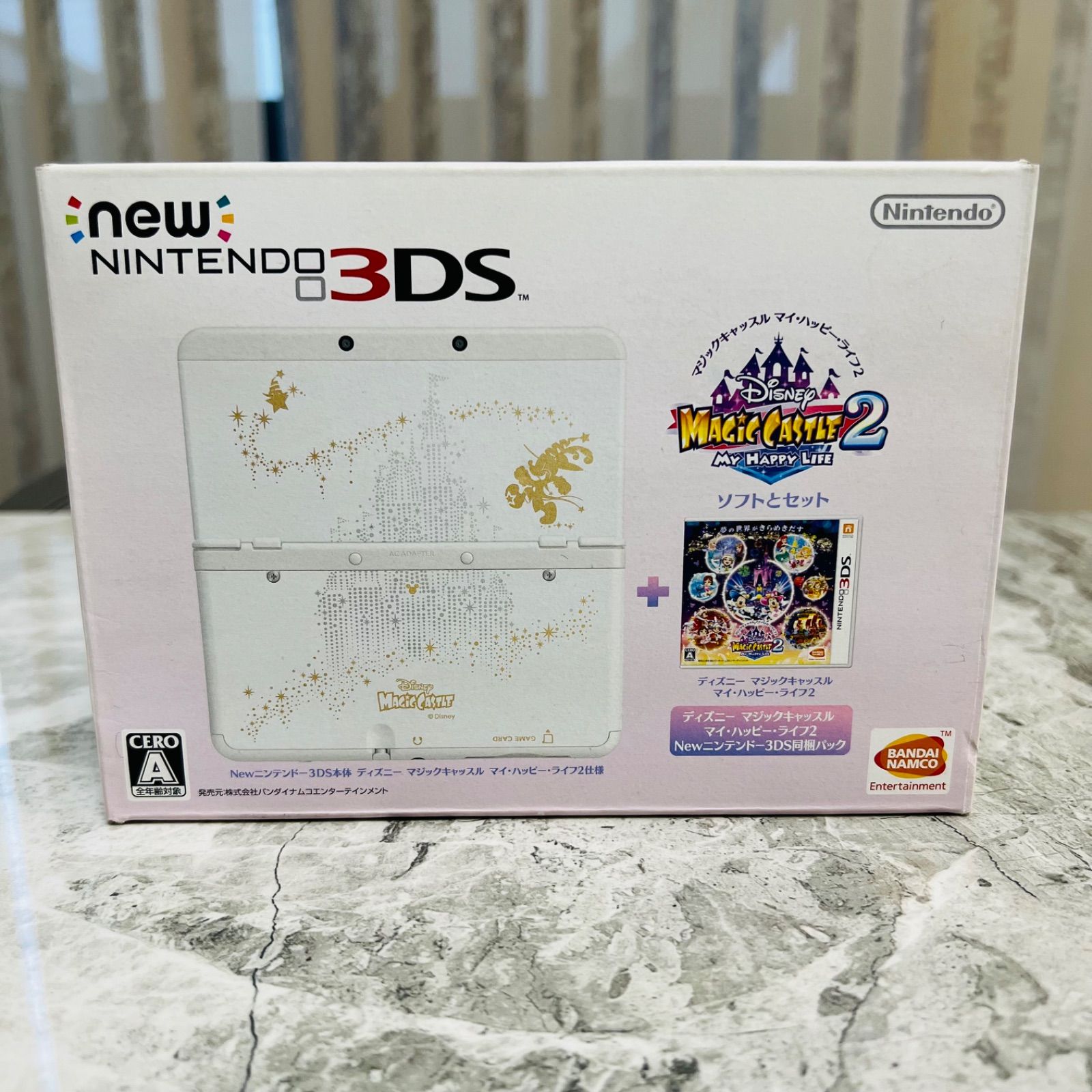New Nintendo 3DS + マジックキャッスル2