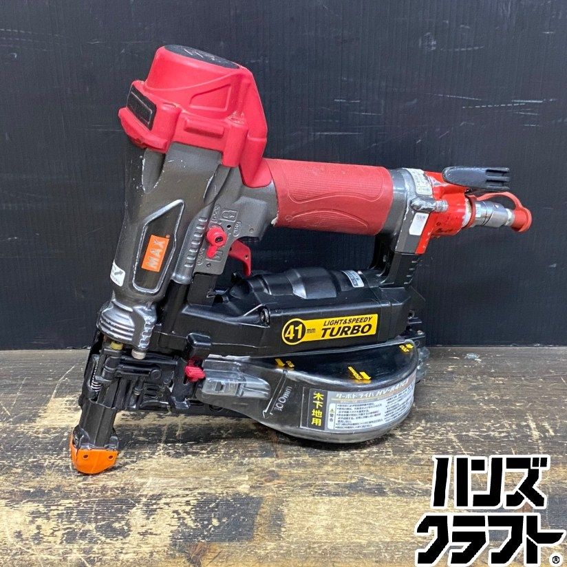 ●【送料無料】【中古品】MAX マックス HV-R41G3 ターボドライバ ねじ足長:25-41mm 空気圧範囲:1.8-2.3MPa ※本体のみ 【ハンズクラフト久留米上津BP店】