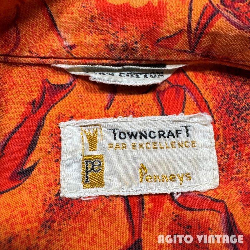 60's TOWNCRAFT タウンクラフト コットンハワイアンシャツ オープン