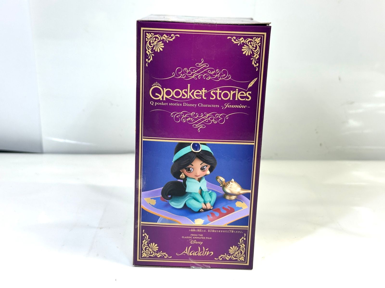 バンプレスト Q posket stories Disney Characters -Jasmine- アラジン