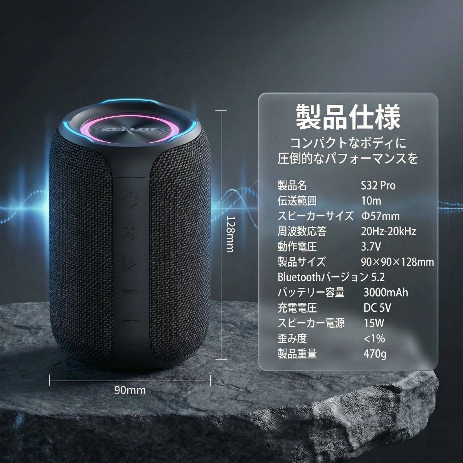 Shenzhen Bory X15 ワイヤレススピーカー 黒 Bluetooth スピーカー 高音質 ポータブルスピーカー bluetooth 小型
