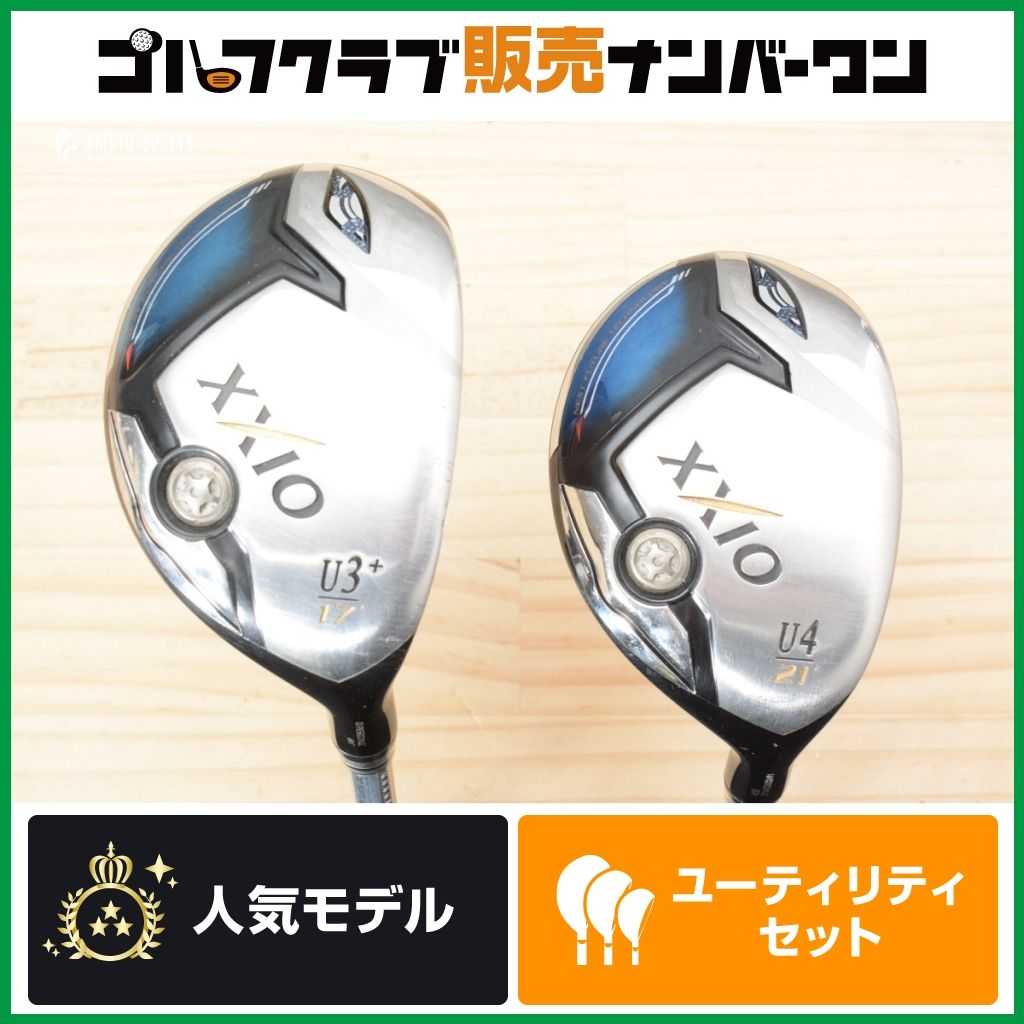 高弾道 やさしい】ダンロップ XXIO 2012 ユーティリティ U3+/U4 2本