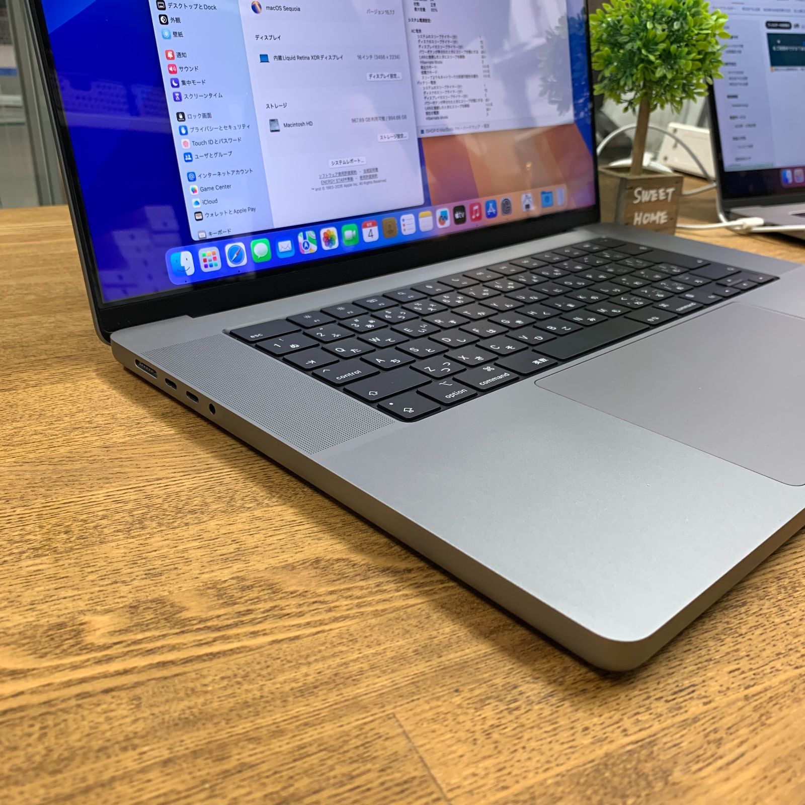 Macbook Pro 16