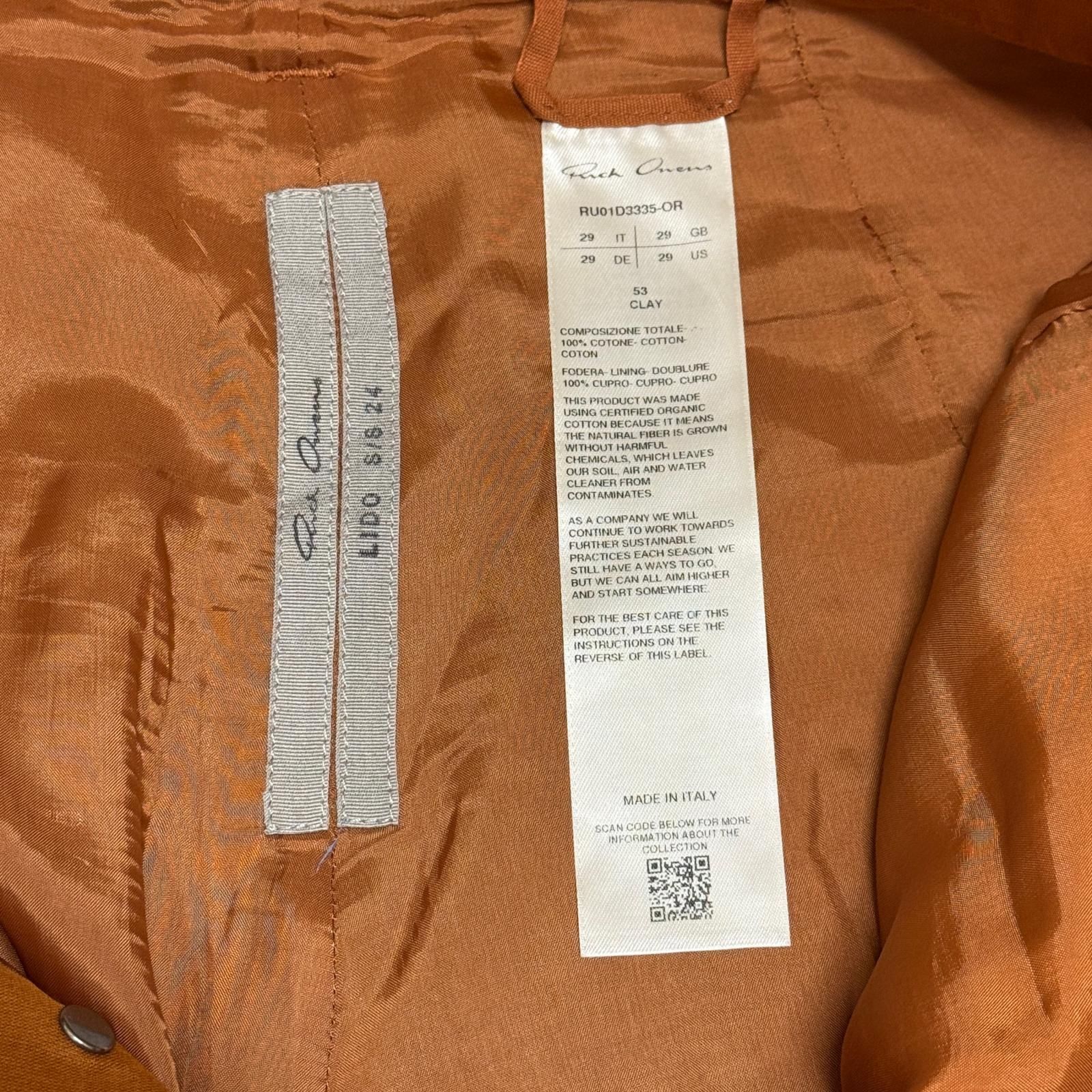Rick Owens 24SS Bolan Bootcut Pants ボラン ブーツカット パンツ