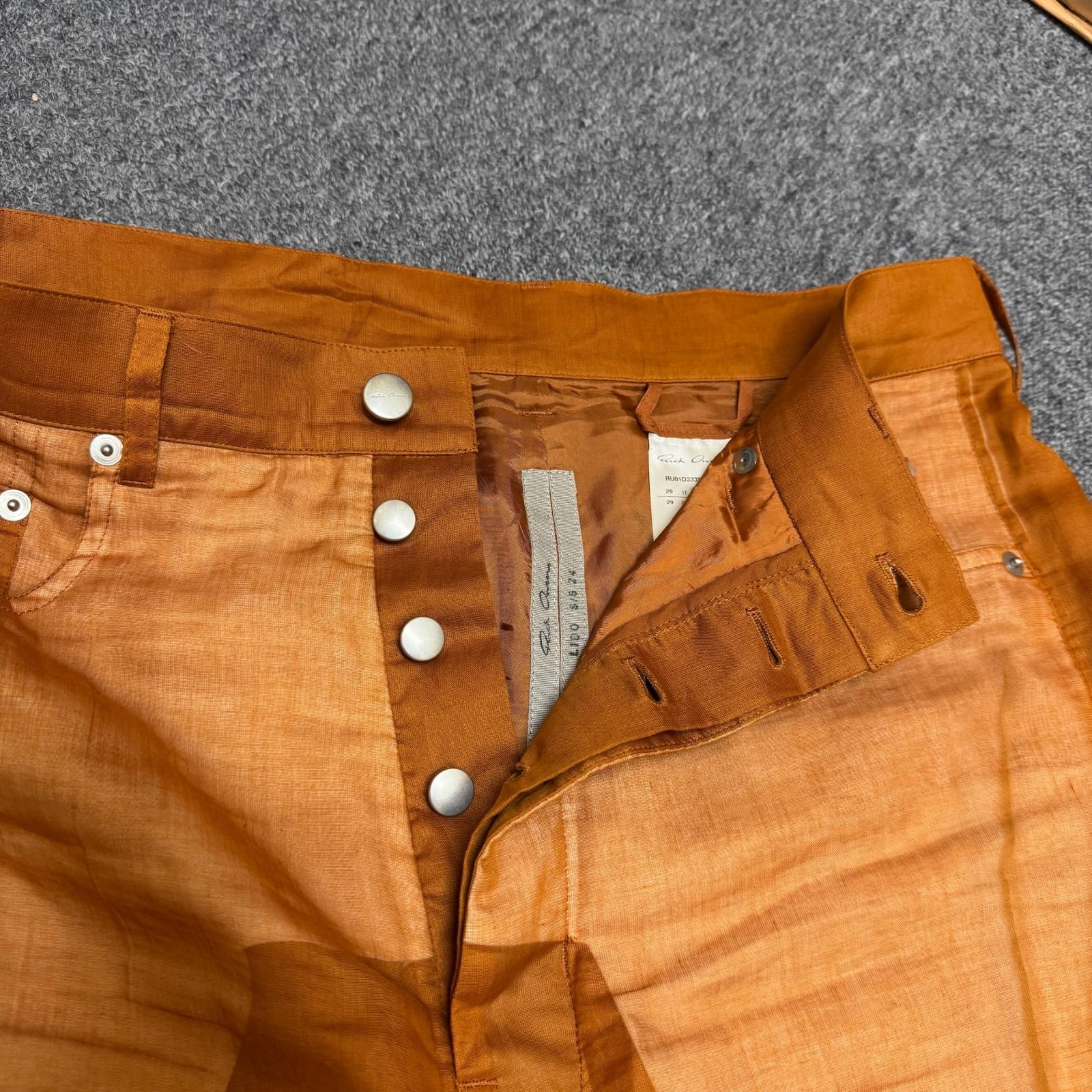 Rick Owens 24SS Bolan Bootcut Pants ボラン ブーツカット パンツ 