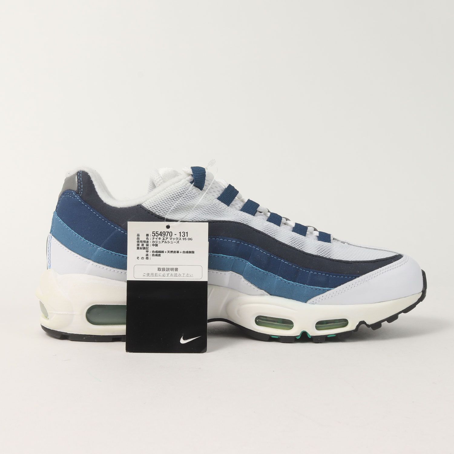 新品】NIKE ナイキ サイズ:US10.5(28.5cm) | AIR MAX 95 OG SLATE BLUE 