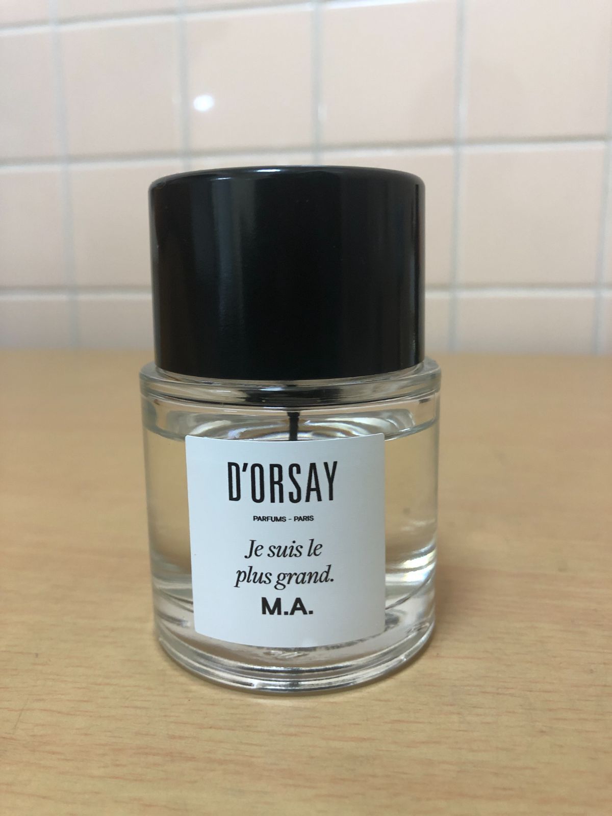 福岡出品 D'ORSAY Je suis le plus grand M.A ドルセー ルプリュグロン