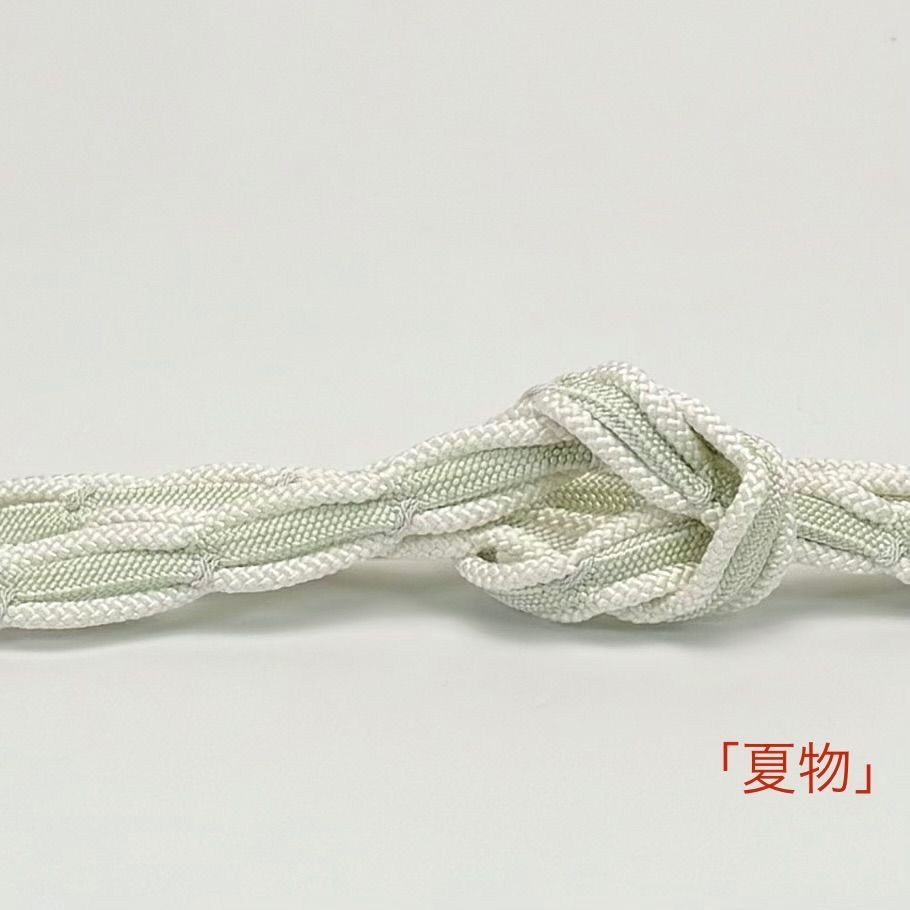 「夏単衣」　帯締め　衿秀　レース三本合　1016