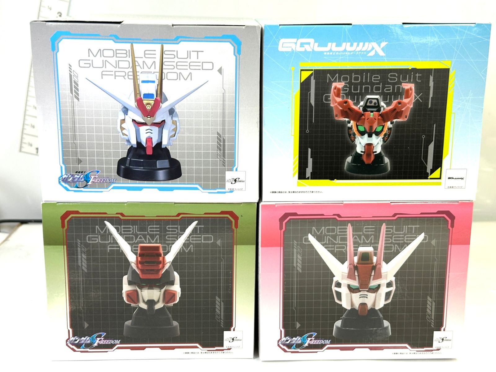 バンプレスト 機動戦士ガンダムSEED FREEDOM 機動戦士Gundam GQuuuuuuX