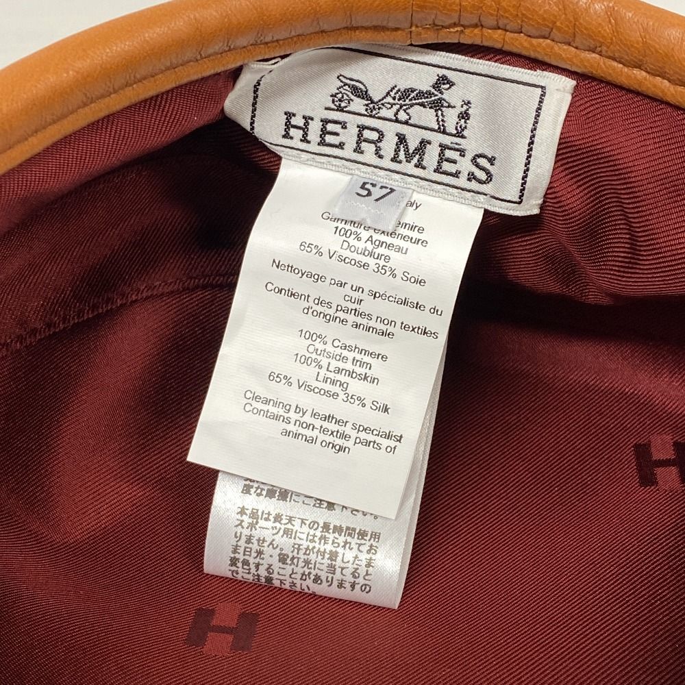 HERMES/エルメス セリエ ブラウンダイヤモンド ベレー帽 ブラウン ユニ 