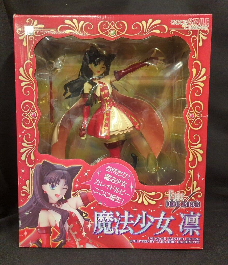 GOOD SMILE COMPANY Fate/hollowataraxia 魔法少女 凛 - メルカリ