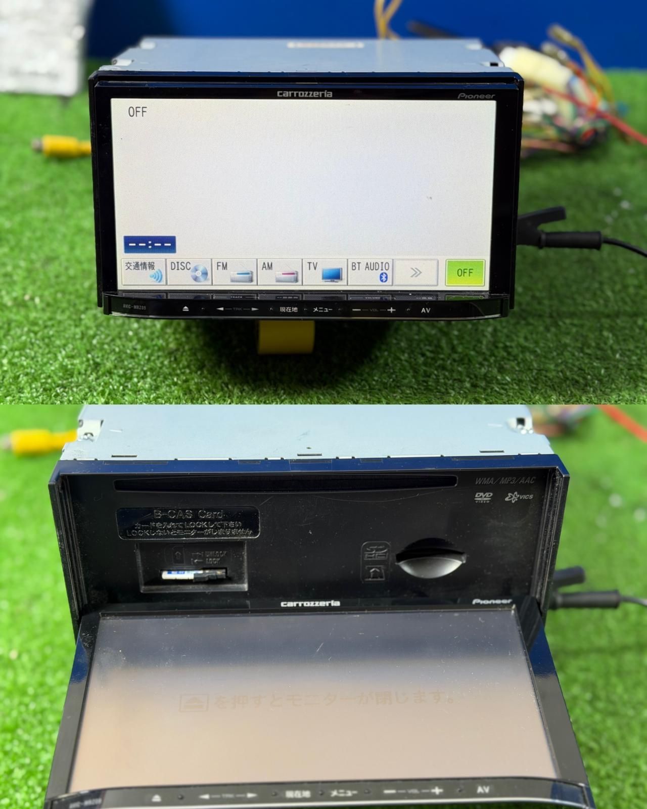 ZT-8706] カロッツェリア カーナビ AVIC-MRZ09 地図データ 2011年