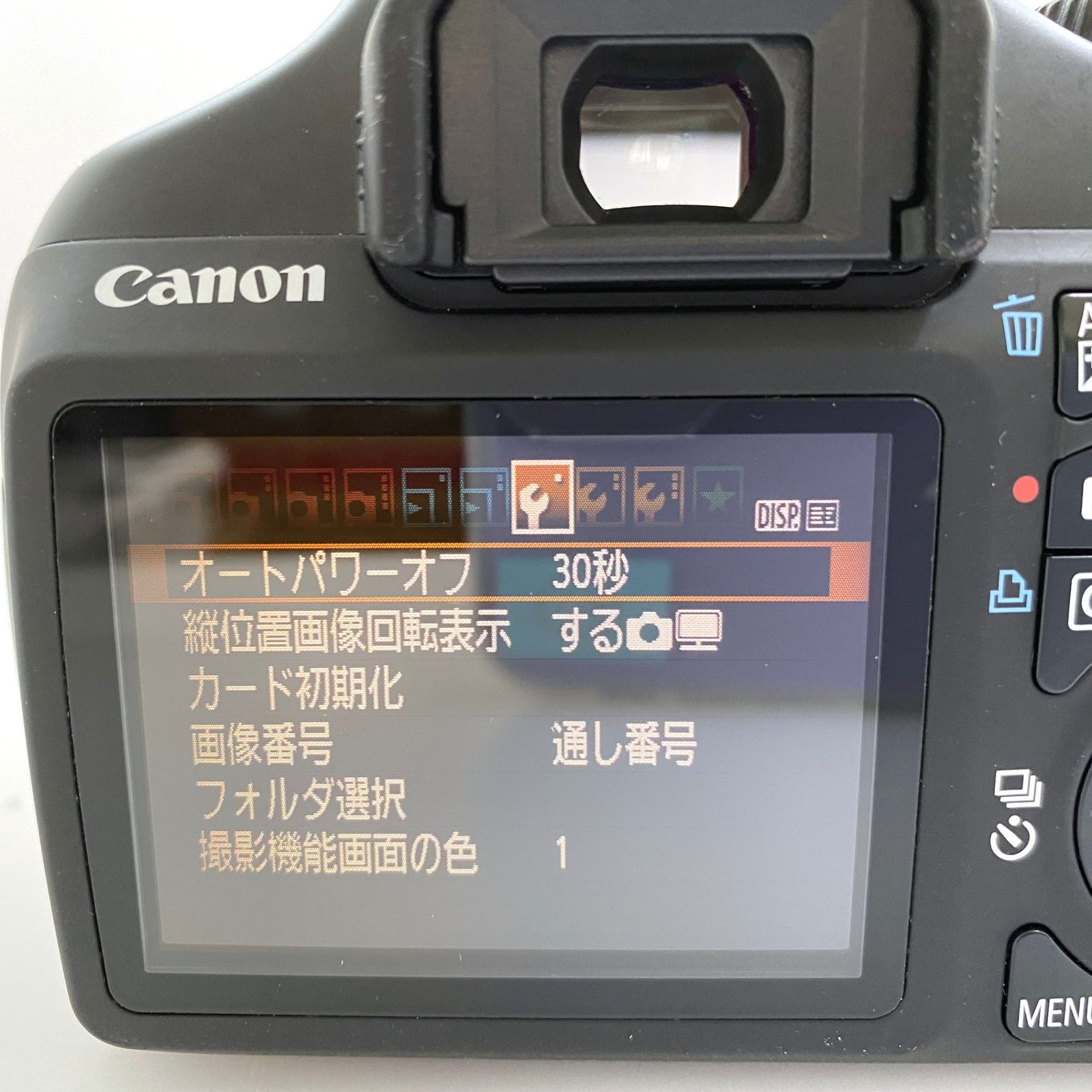撮影枚数198枚！【キヤノン】Canon EOS Kiss X50 デジタルカメラ +SD 