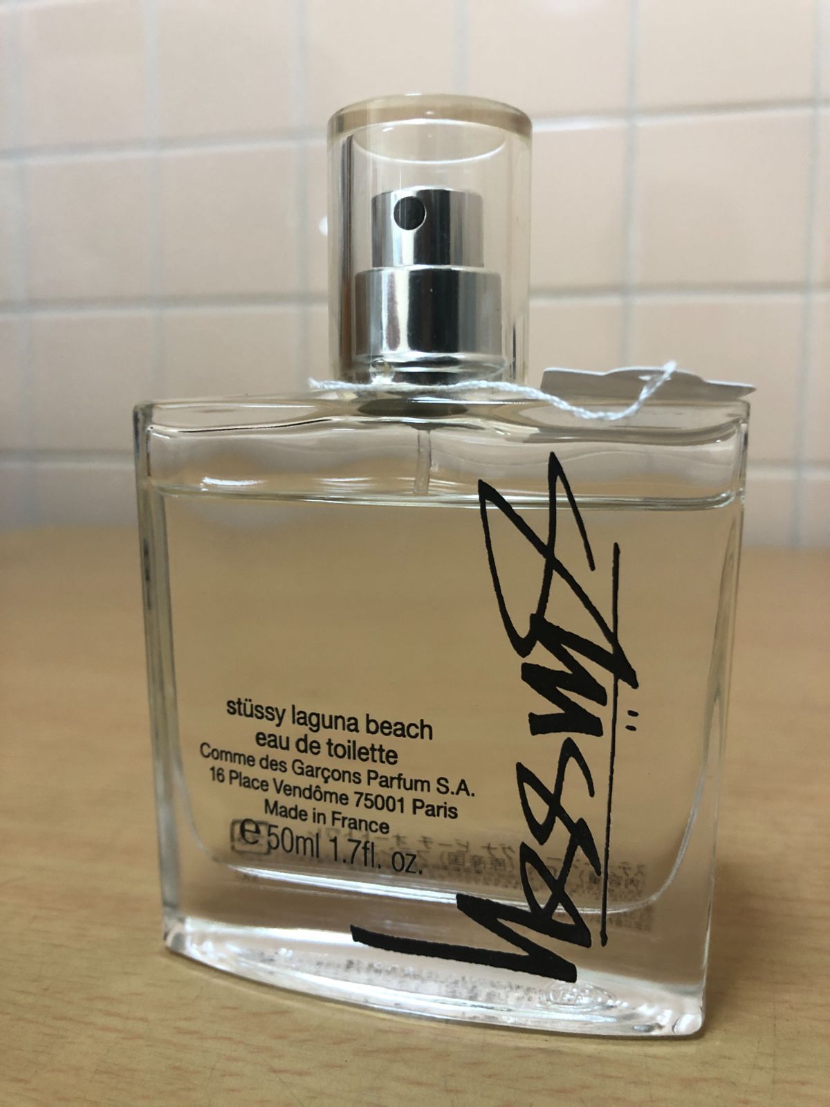 福岡出品 CDG & STÜSSY LAGUNA BEACH EAU DE TOILETTE ステューシー