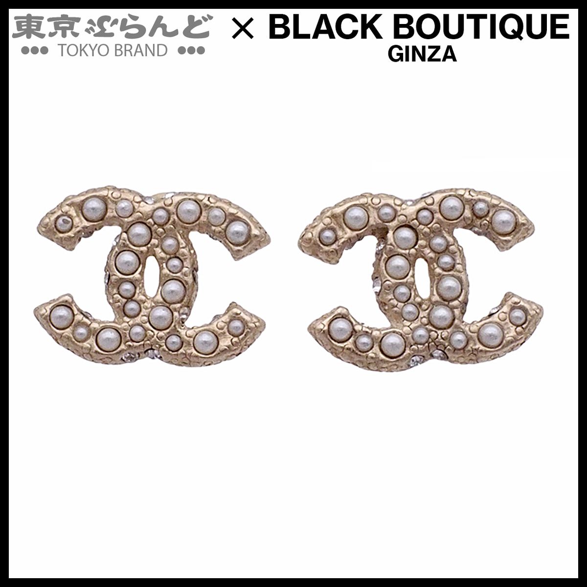 CHANEL ゴールド パール スタッドピアス シャネル CHANEL スタッドピアス シルバーxゴールド GP コスチューム