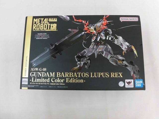 ✨63000円➡44000円✨【～5/17期間限定特価】理科全部入り メルカリ