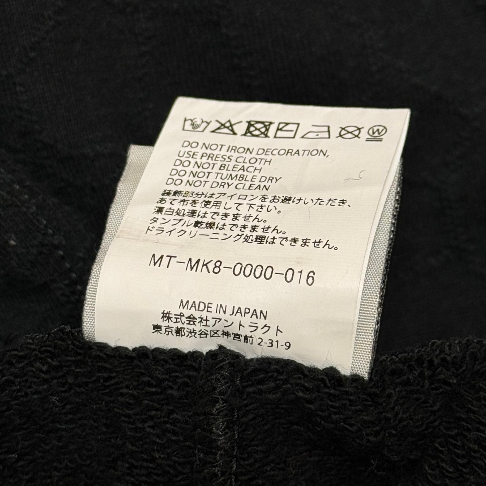 参考上代77000円 mononoke・made 26SS SWEAT PANTS_FLOWER スウェット