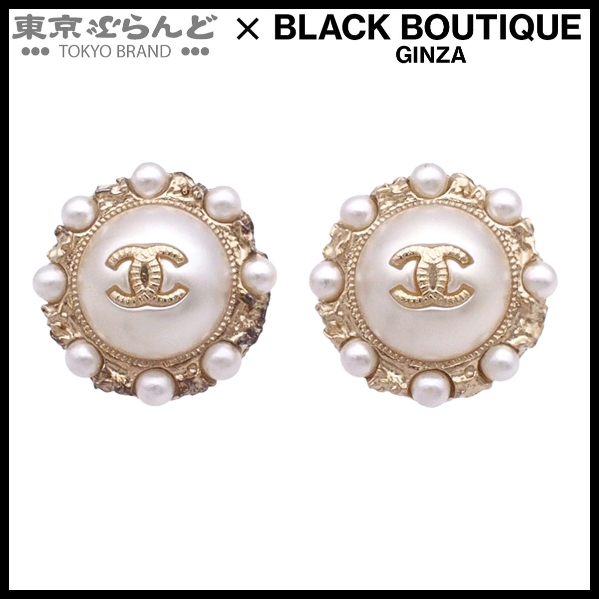 シャネル CHANEL スタッド ピアス シルバーxゴールド コスチューム