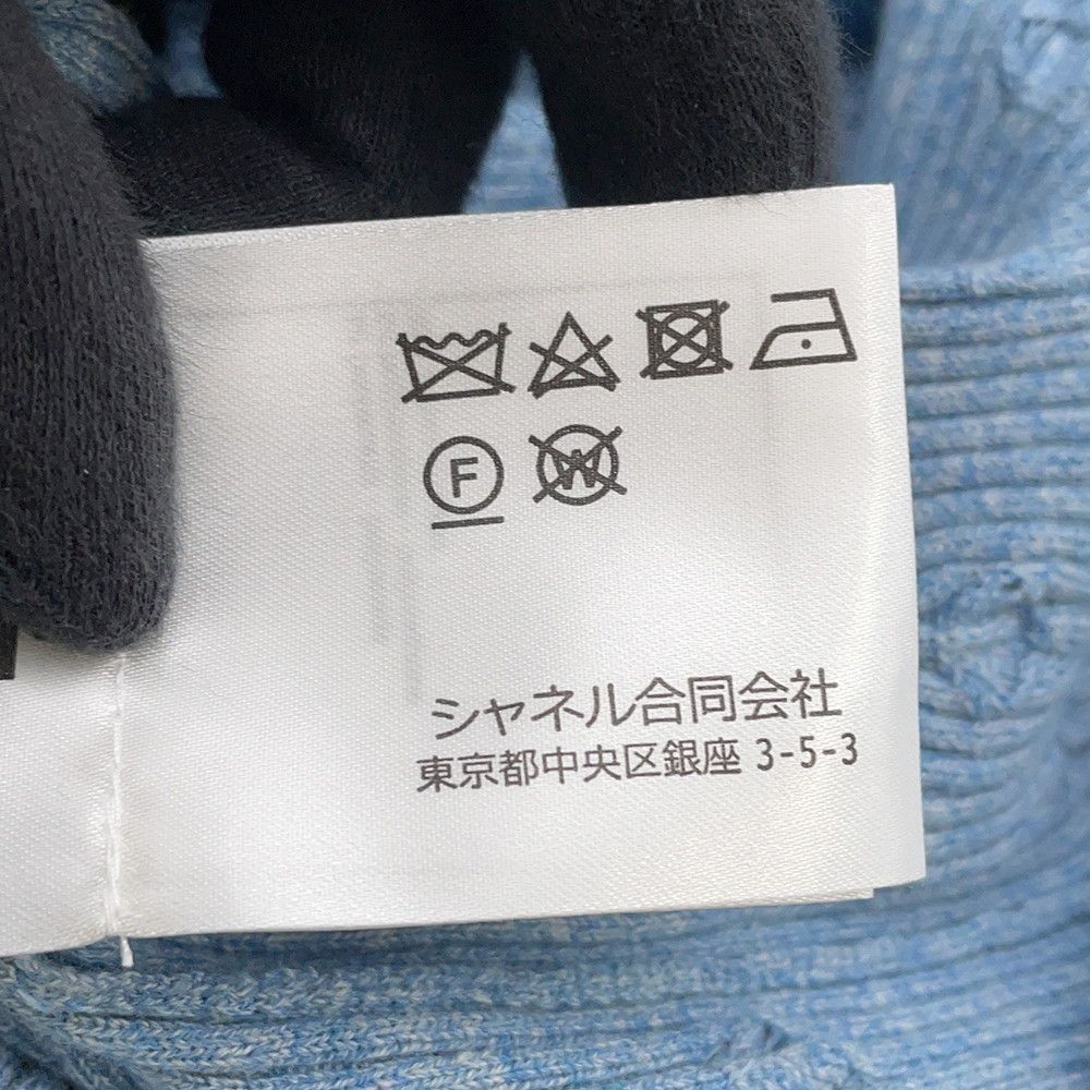 シャネル ニット ココマーク リブ CCロゴ コットン レディースサイズ38